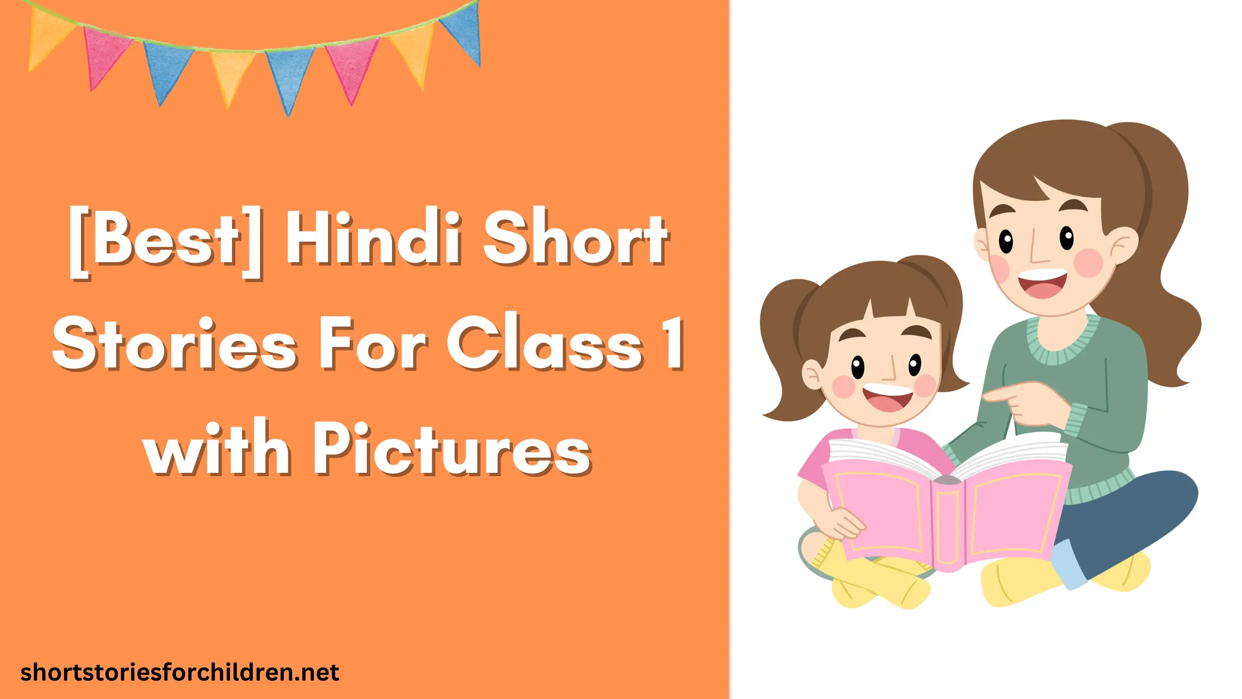 [Best] Hindi Short Stories For Class 1 with Pictures